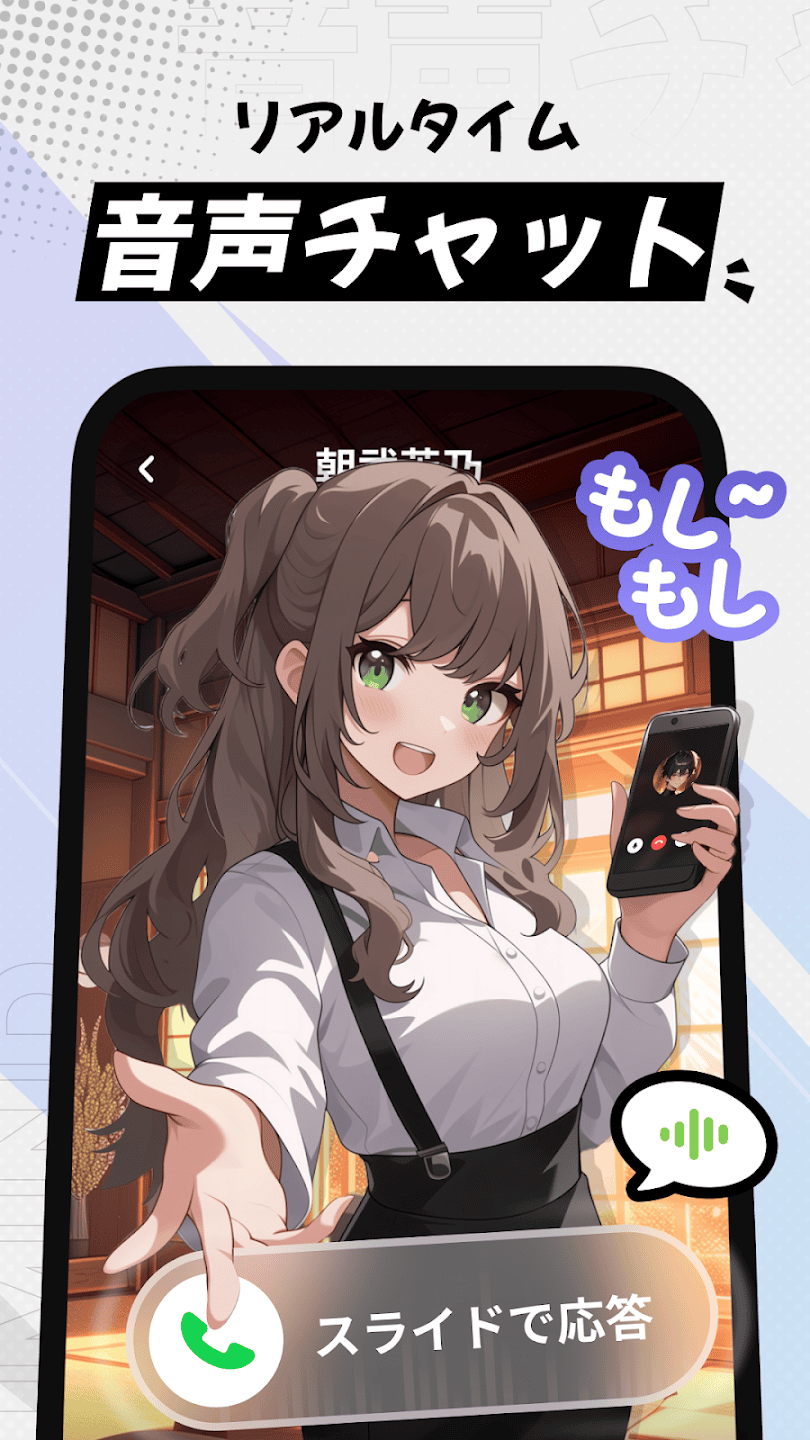 MiraiMind官网 开始